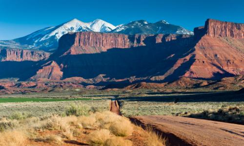 Fisher Towers Trail Moab Utah